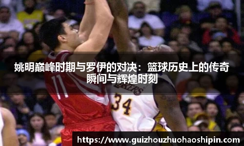 九游体育