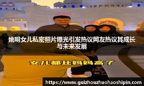 九游体育