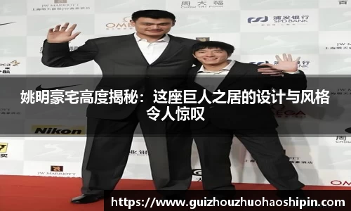 九游体育官网入口