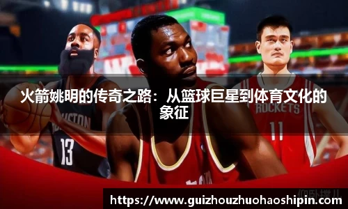 九游体育官网