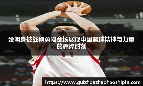 九游体育官网