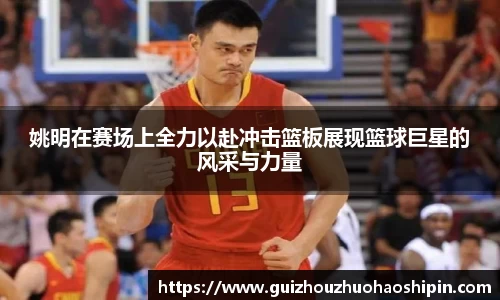 九游体育官网入口