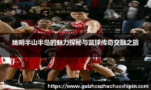 九游体育