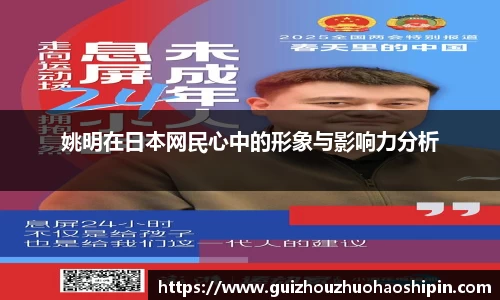九游体育官网入口