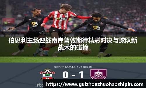 九游体育
