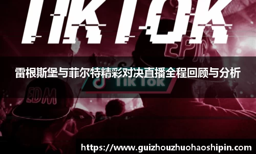 九游体育官网