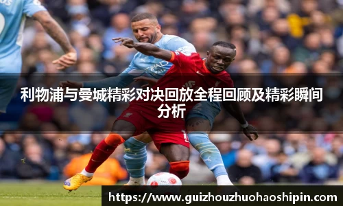 九游体育官网