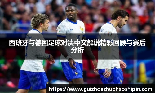 九游体育官网入口