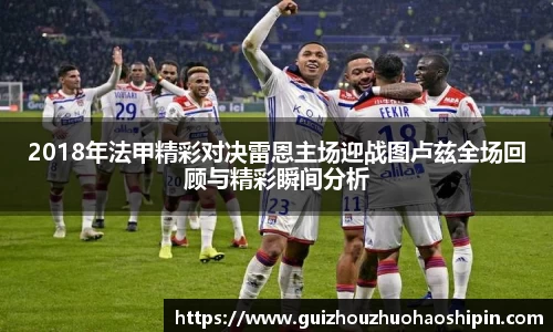 九游体育