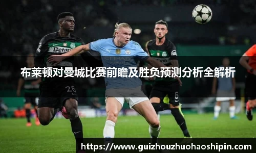 九游体育登录入口