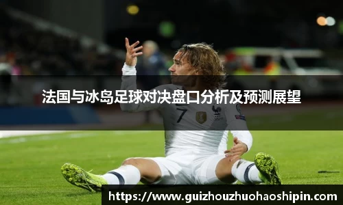 九游体育登录入口