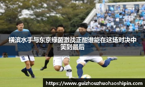 九游体育官网入口