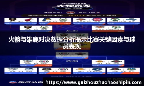 九游体育登录入口