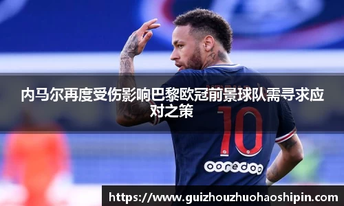 九游体育登录入口