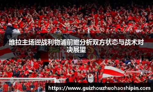 九游体育登录入口