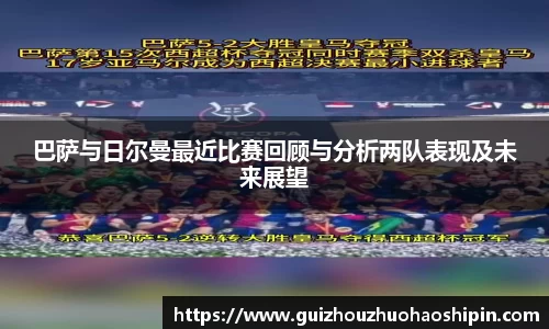 九游体育官网入口