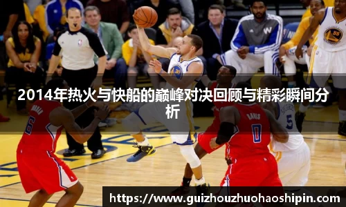 九游体育官网入口