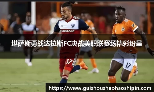 九游体育