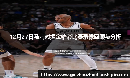 九游体育