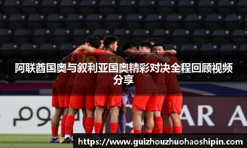 九游体育登录入口