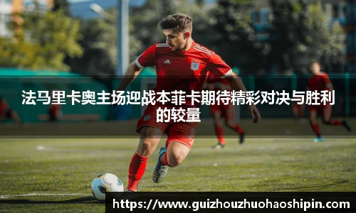 九游体育官网入口