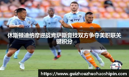 九游体育登录入口