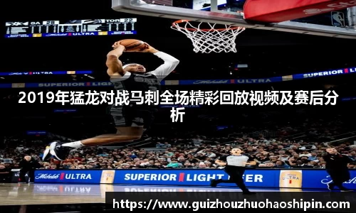 九游体育官网入口