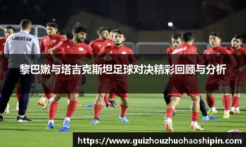 九游体育官网入口