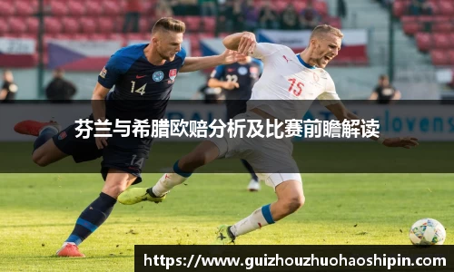 九游体育