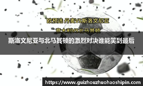 九游体育官网入口