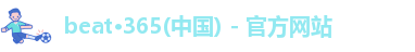 beats365